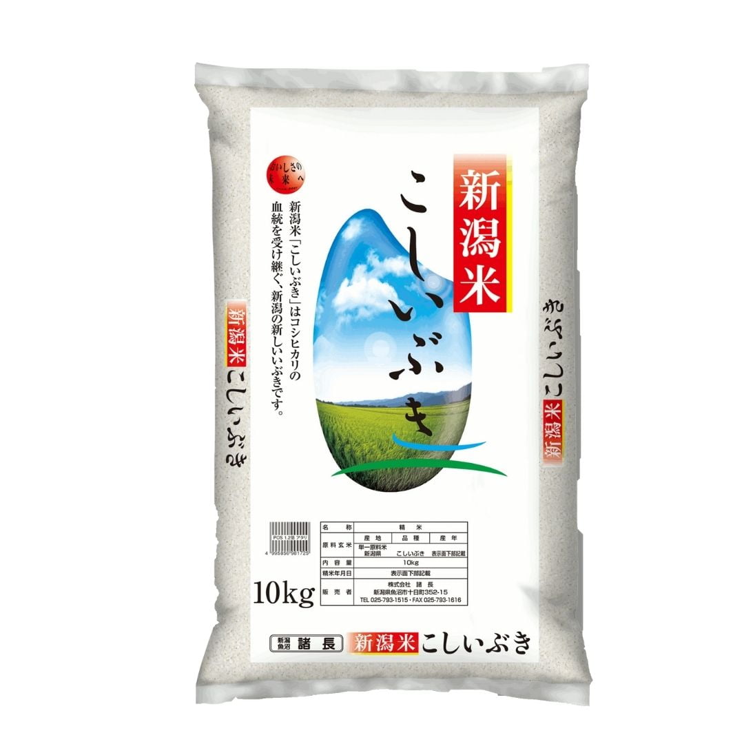 新潟産こしいぶき 10kg | 諸長オンラインショップ