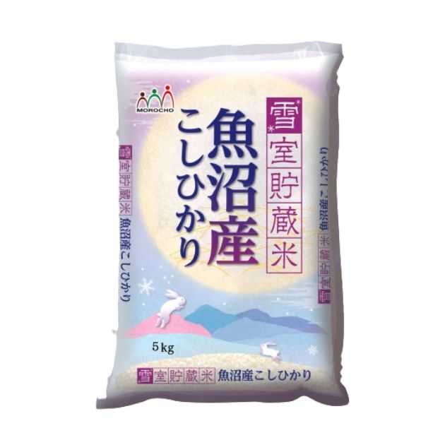 雪室貯蔵米　魚沼産コシヒカリ　5㎏