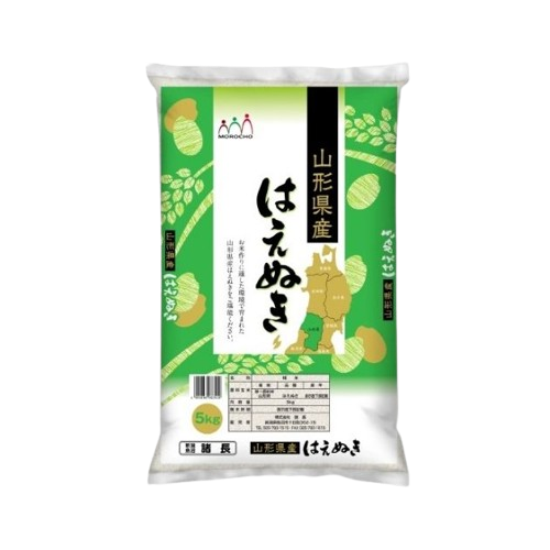 山形産はえぬき5㎏